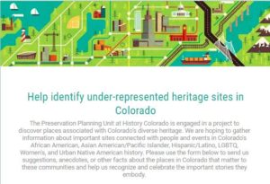 A screen shot of History Colorado's Heritage Diversity Project form.