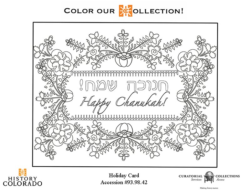 Happy Chanukah coloring page