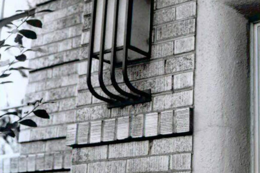 Light detail at the Stanley Arms Apartments, 1998
