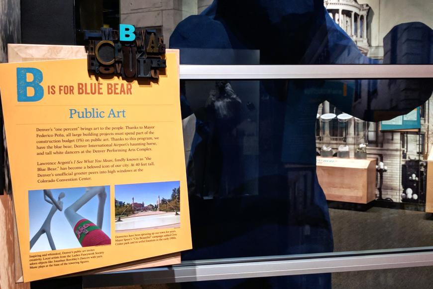 Denver A-Z Slideshow Image 2 - Blue Bear