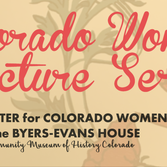 Colorado Women Lecture Series